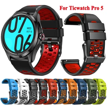 24mm Silikona Siksnas Ticwatch Pro 5 Aproce Aproce Ticwatch Pro 5 Smart Watch Band Nomaiņa Aproce Elpojošs Siksna